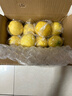 京鲜生 安岳黄柠檬16粒 单果95g-120g 生鲜水果 实拍图