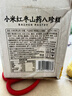 泓一小米山药八珍糕 茯苓糕健康早餐面包粗粮点心零食传统糕点500g 实拍图
