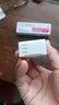 红霉素软膏8g正品川石脓疱疮化脓性皮肤病烧伤溃疡面感染寻常痤疮抗菌消炎创面感染私处止痒消炎 2支【家中常备】90%人选择买 实拍图