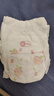 好奇（Huggies）铂金装小桃裤成长裤XXXL26片*4包(17kg以上)【透爽散热】 实拍图