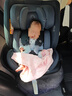 maxicosi迈可适儿童安全座椅0-7岁宝宝婴儿 iSpace迈越星iSize认证 柏林灰 实拍图