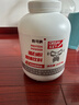 怡可纳酵母蛋白粉71%蛋白质粉5磅健身运动 5磅炭烧麦香口味*1桶+摇摇杯1个 实拍图