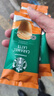 星巴克（Starbucks）速溶咖啡香草焦糖肉桂拿铁三合一即溶固体咖啡饮料 焦糖风味拿铁5条*1盒（115g） 实拍图