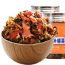 辣小董腊肉外婆菜230g*2湖南下饭菜即食腌菜香辣酱菜咸菜榨菜萝卜干早餐 实拍图