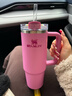 STANLEY保温杯巨无霸吸管杯水杯保温保冷高颜值不锈钢男女学生生日礼物 【限时回归】芍药粉- 887ml 实拍图