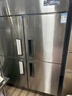 澳柯玛（AUCMA）商用冰箱四门立式冷藏冷冻双温冰箱六门酒店厨房冰箱 商用冰柜厨房冰箱四开门冰箱商用 四门双温丨全铜管-22℃丨201不锈钢 实拍图