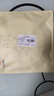 八马茶业 福鼎白茶 寿眉 太姥山原产地 经典白茶饼 茶叶饼装357g 实拍图