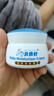 贝倍舒宝宝润肤霜50g 婴儿护肤 儿童面霜 4盒送牙膏+护手霜 实拍图