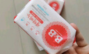 保宁（B&B）婴幼儿尿布洗衣皂儿童洗内衣内裤肥皂宝宝专用香皂【200g*4块】 实拍图