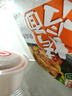 升元东北烤冷面片630g*3袋 含酱料早餐代餐速食方便面片朝鲜小吃 实拍图
