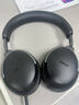 Bose【政府补贴】QuietComfort 消噪耳机Ultra-经典黑 头戴式无线蓝牙降噪 沉浸音乐体验 双11购物推荐 实拍图