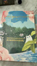 FAN BEAUTY DIARY范冰冰同款芍药美白晶透粉润美肌面膜【2盒装】美白焕亮fanbeauty 实拍图