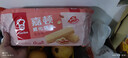嘉顿（Garden）威化饼干花生味400G*3包家庭分享装零食休闲食品办公室干粮团购 实拍图