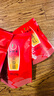 一杯香组合茶叶四大红茶金骏眉小种红茶祁门滇红500g礼盒装送礼自己喝 实拍图