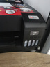 爱普生（EPSON）墨仓式L1258 A4彩色无线单功能家用打印机（微信/远程打印/AI学习打印机） 实拍图