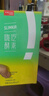 姿美堂（SIMEITOL）嗨吃酵素饮植物果蔬水果原液梅益生菌饮料白芸豆阻断10盒装315*10 实拍图