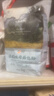 新良纯享低筋小麦粉5斤装 低筋面粉 烘焙原料 饼干糕点用纸包装面粉 实拍图