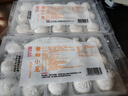 沈大成蟹粉小笼包375g(15只)灌汤包早点包子速食冷冻半成品中华老字号 实拍图