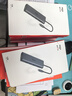 爱国者（aigo）Type-C扩展坞USB3.0分线器千兆网口HDMI/VGA转接器SD/TF读卡器USB拓展坞PD100W快充T09-R(金属) 实拍图
