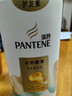 潘婷护发素丝质顺滑750ml+乳液修护护发素750ml 实拍图