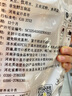 富昌 腐竹618g  手工黄豆制品特产干货腐竹素肉炒菜凉拌火锅材料 实拍图