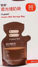 世喜遮光储奶袋母乳一次性储存袋小号保鲜奶粉分装袋120ml*30片 实拍图
