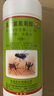起康高效氯氰菊酯灭蚊药苍蝇药室外大面积消杀下水道杀蚊虫杀虫剂家用 500g 1瓶 杀虫剂+1L喷壶 实拍图