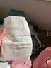 帮宝适【超薄透气】清新帮透氧Pro婴儿纸尿裤尿不湿尿片尿布XL38 实拍图