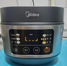 美的（Midea）政府补贴 电饭煲电饭锅小型3升2-3人前置大屏面板24小时预约多功能压力家用智能电饭煲FB30Q1-406K 实拍图