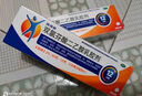 【原研进口】扶他林 双氯芬酸二乙胺乳胶剂 1%*20g  缓解肌肉软组织和关节疼痛骨关节炎 实拍图