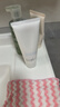 芙丽芳丝（Freeplus）洗面奶男女士氨基酸洁面乳100g 实拍图