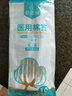 海氏海诺医用大头棉签无菌消毒妇科检查一次性棉棒20cm加长10支/袋*5袋 实拍图