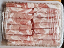东来顺 内蒙古羔羊原切肉卷净重1.8斤 火锅羊肉片 清真中华老字号 实拍图