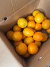 土八鲜江西橙子赣南脐橙新鲜水果赣州脐橙手剥甜橙礼盒 净重8-9斤【单果径60-69mm】 实拍图