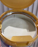 美素佳儿（Friso）皇家幼儿配方奶粉 3段（1-3岁幼儿适用）400g 乳铁蛋白（新国标） 实拍图