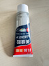 科顺（CKS）美缝剂填缝剂同色膏美缝胶修补膏卫生间封边美缝胶 瓷白色150g 实拍图