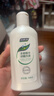 妇炎洁本草精华洗液（女士专用）女性私处护理液杀菌清洁168ml*2+冲洗器 实拍图