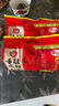 白家陈记酸辣粉粉丝方便速食川渝风味酱香四连包袋装480g 凑单非油炸 实拍图