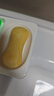 舒肤佳【京东金榜】香皂3块皂(纯白+柠檬+薰衣草)99.9%除菌新旧包装随机 实拍图