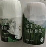 网易严选鎏金系列浴室香薰空气香氛新年款 家用卫生间空气清新剂400ml*4瓶 实拍图