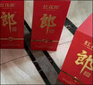 郎酒红花郎10 53度 红花郎15酱香型白酒纯粮食酒整箱送礼 53度 500mL 2瓶 红花郎10双瓶 实拍图