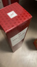麦卡伦THE MACALLAN【官方正品】12年经典雪莉桶 苏格兰威士忌洋酒喜酒 700ml 实拍图
