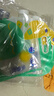 妙洁干湿两用杂粮收纳袋大口径敞口 外出携带 防虫可冷藏食品级3L*5只 实拍图