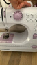 缝纫机家用迷你全自动锁边吃厚小型 505A标配+大礼包 实拍图