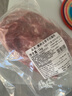 恒都 澳洲原切去骨羊后腿肉净重2斤/袋 冷冻 烧烤炖煮食材 羊肉 实拍图