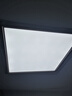 范普600x600led平板灯集成吊顶石膏板铝扣板矿棉板60x60LED平板灯 护眼防眩晕 28w节能灯珠 600*600mm【活动价】 实拍图