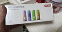 京东京造 5号电池40节彩虹装 五号电池碱性超性能无铅无汞 适用血压计/血糖仪/指纹锁/遥控器/儿童玩具 实拍图
