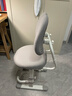 益威（EIEV）儿童学习椅可升降学生椅子儿童写字椅儿童小学生座椅电脑椅可调节 升降脚踏+9cm追背+手摇标准款-灰 实拍图
