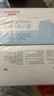 维德（WELLDAY）一次性成人医用外科口罩三层防护防过敏透气灭菌级独立包装100只 实拍图