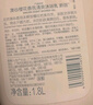 阿道夫澳谷樱花香氛清爽沐浴露家庭装1.8L不假滑易冲洗香味持久男女通用 实拍图